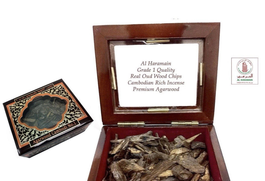 Oud Agarwood Chips | عود العطري