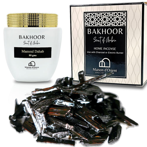 Bakhoor (Arabic Incense) | بخور عربي