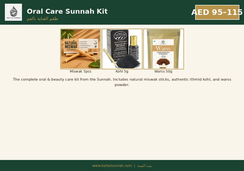 Oral Care Sunnah Kit | طقم العناية بالفم