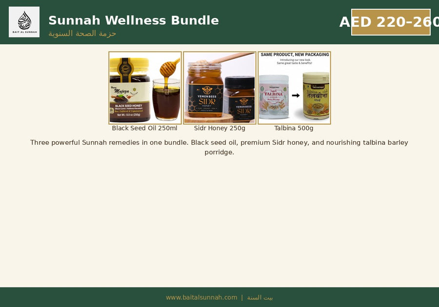 Wellness & Healing Bundle | حزمة الصحة والشفاء